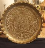 Vintage koper/brons, Antiquités & Art, Antiquités | Bronze & Cuivre, Bronze, Enlèvement