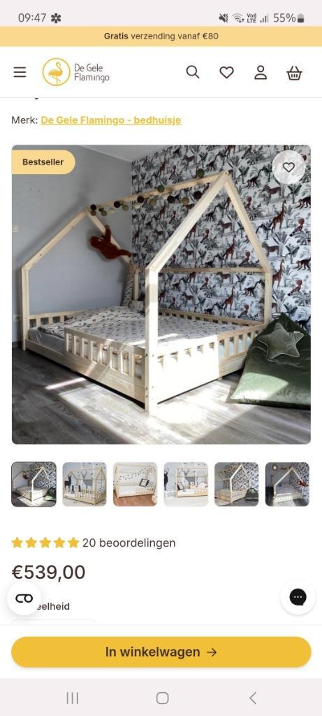 Bedhuisje 140cmX200cm, Kinderen en Baby's, Kinderkamer | Bedden, Nieuw, 180 cm of meer, 100 cm of meer, Matras, Ophalen