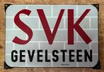 Emaille reklamebord SVK, Ophalen, Nieuw, Reclamebord