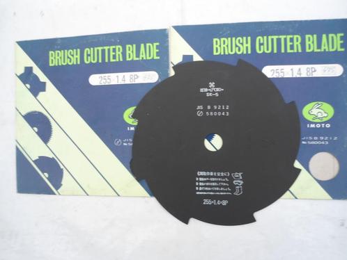 Bosmaaier Cutter Blade, Tuin en Terras, Bosmaaiers, Nieuw, Ophalen