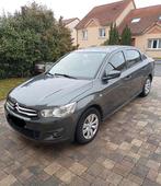 Citroën C-Elysee 1.2i - 2017 - 57.000km - Benzine, Auto's, Citroën, Voorwielaandrijving, Stof, Parkeersensor, 5 deurs