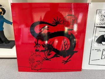 Kuifje emaille plaat Blauwe Lotus beschikbaar voor biedingen