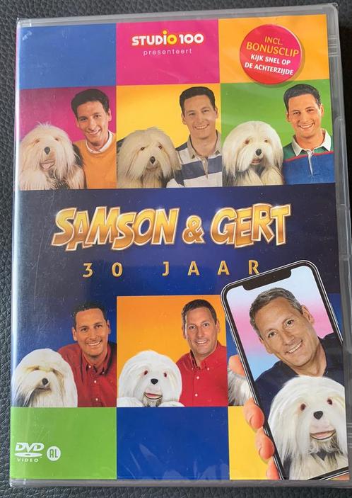 Dvd samson & gert 30 jaar, CD & DVD, DVD | Enfants & Jeunesse, Comme neuf, Enlèvement ou Envoi