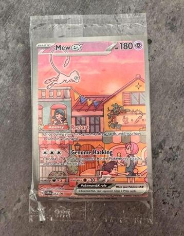 Mew ex sealed