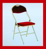 verkoop van 30 stoelen voor professionele apparatuur, Contacten en Berichten, Sport en Hobby oproepen