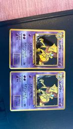 Kadabra vending series, Hobby en Vrije tijd, Ophalen of Verzenden, Zo goed als nieuw