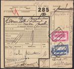 1951 - BELGIË - Spoorwegzegels - Locomotieven [Y&T 306+318], Verzenden, Zonder envelop, Gestempeld, Treinen