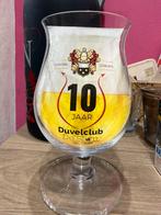 Duvel glas duvelclub De Stam 10 j, Ophalen of Verzenden, Nieuw, Glas of Glazen, Duvel