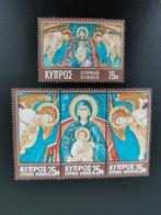 Cyprus 1970 - Kerstmis **, Ophalen of Verzenden, Postfris