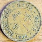 Hong Kong 10 cent 1963 Zonder muntteken KM#28.1 VF, Postzegels en Munten, Munten | Azië, Oost-Azië, Ophalen of Verzenden, Losse munt