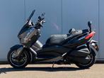 Yamaha XMAX 300 avec échappement Arrow, pare-brise foncé, A2, Motos, ABS, Scooter, Entreprise, Permis Moto A2 minimum