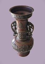 Vase bronze du Japon, Enlèvement ou Envoi