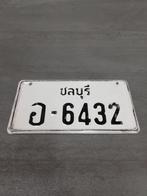 Kenteken van Thailand, Auto diversen, Kentekenplaathouders, Ophalen of Verzenden, Gebruikt