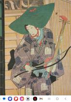 Edo-schilderij van een gesigneerde geisha, Antiek en Kunst, Ophalen of Verzenden