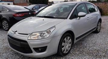 🆕CITROËN C4_1.6 HDI(90CH)_12/2009💢EURO 4_A/C💢