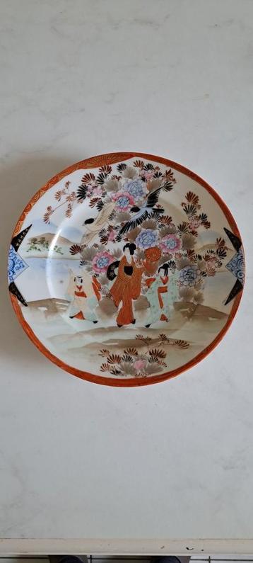 Oud chinees bordje beschikbaar voor biedingen