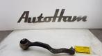 REACTIESTANG LINKS VOOR BMW 1 serie (F20) (|31126855741|), Gebruikt, BMW