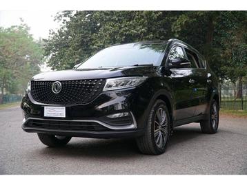 DFSK Fengon 580 1.5VTI 7seats Full-Option beschikbaar voor biedingen