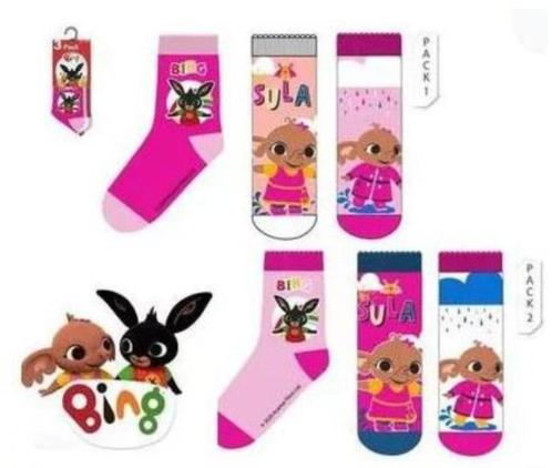 Bing Konijn meisjes sokken - Maat 19/22 - 27/30, Kinderen en Baby's, Kinderkleding | Schoenen en Sokken, Nieuw, Sokken, Meisje