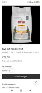 Kivo kattenvoer, Dieren en Toebehoren, Dierenvoeding, Ophalen