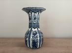 Vintage Delfts Blauwe Vaas – 30,5 cm – Boch Belgium, Antiek en Kunst, Ophalen