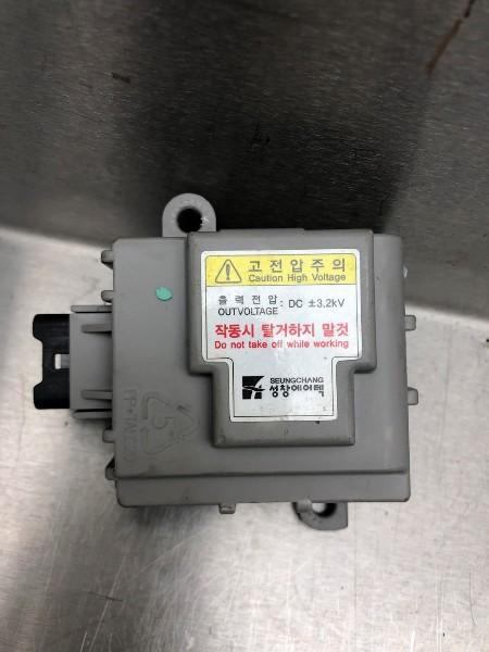 ACTIONNEUR MOTEUR VOLET CHAUFFAGE Kia Sportage (SL), Autos : Pièces & Accessoires, Utilisé, Kia