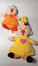 Bumba knuffels, Kinderen en Baby's, Speelgoed | Knuffels en Pluche, Ophalen of Verzenden