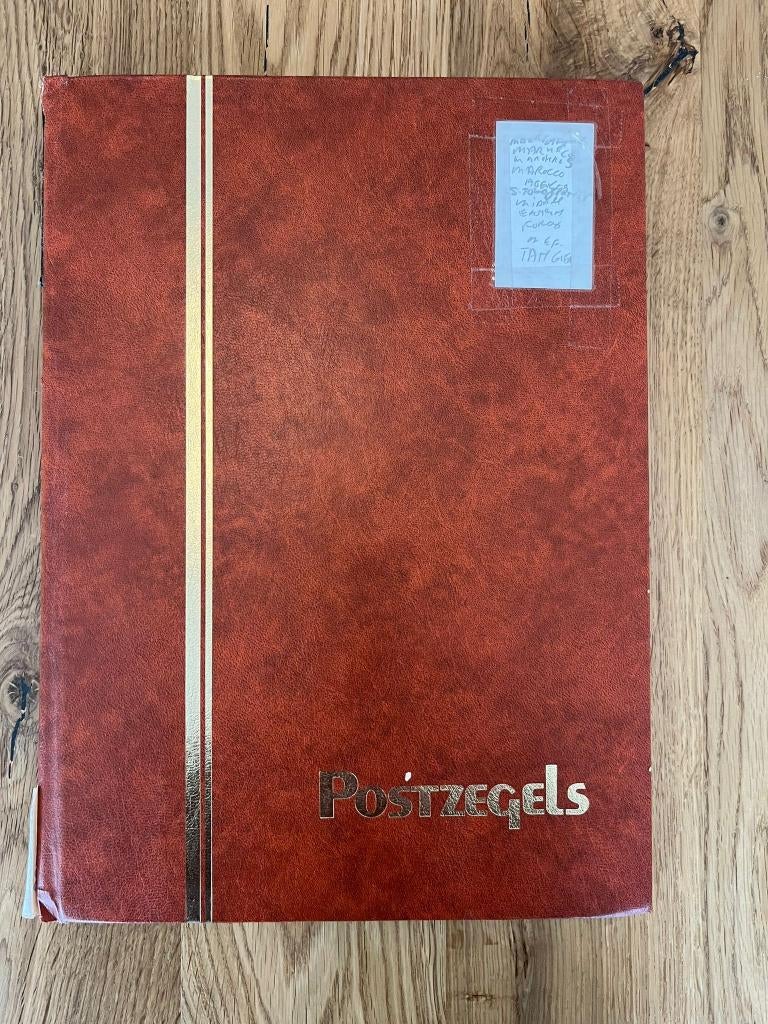 Postzegelalbums wereld, Timbres & Monnaies, Timbres | Albums complets & Collections, Enlèvement ou Envoi