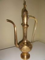 Théière marocaine, Maison & Meubles, Enlèvement, Neuf