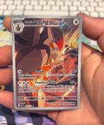Larry’s Staraptor Ascende Heroes pokemonkaart, Ophalen, Zo goed als nieuw
