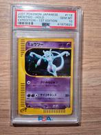 Pokémon mewtwo holo expedition 1st edition japanese PSA 10, Hobby en Vrije tijd, Ophalen of Verzenden