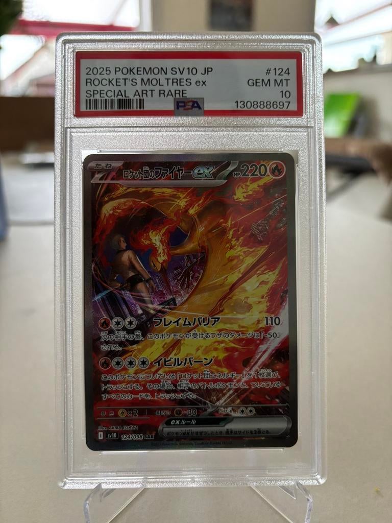 Team Rocket's Moltres ex SAR 124/098 SV10 PSA 10, Enlèvement ou Envoi, Comme neuf