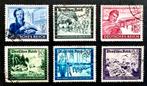 Deutsches Reich: Kameradschaftsblock 1944 COMPLEET, Timbres & Monnaies, Timbres | Europe | Allemagne, Enlèvement ou Envoi, Autres périodes