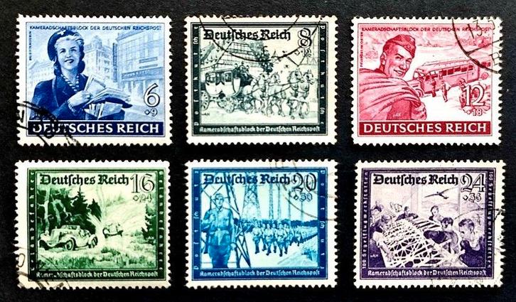 Deutsches Reich: Kameradschaftsblock 1944 COMPLEET, Timbres & Monnaies, Timbres | Europe | Allemagne, Affranchi, Autres périodes
