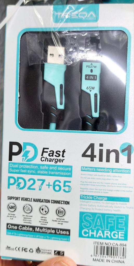 Chargeur, Enlèvement