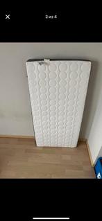 babymatras IKEA nieuw, Ophalen, Nieuw, Ledikant