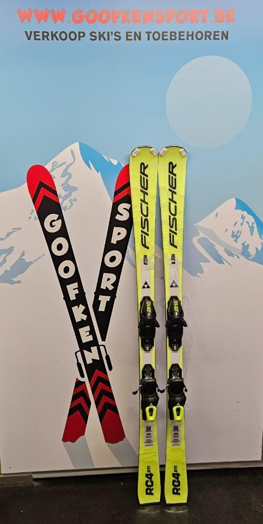 fischer RC4 STI 156/163 cm 25/26 499€ nieuw, Sport en Fitness, Skiën en Langlaufen, Nieuw, Ski's, Ski, Fischer, Ophalen of Verzenden