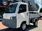 Ligier Brommobiel X-Pro Vrachwagen | 2007 | laadbak 45km, Diversen, F
f  f, Gebruikt, Ligier, Info@riminicars.nl