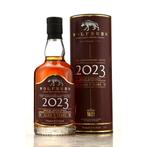 Whisky wolfburn 2013 anniversary series, Verzamelen, Ophalen of Verzenden, Nieuw