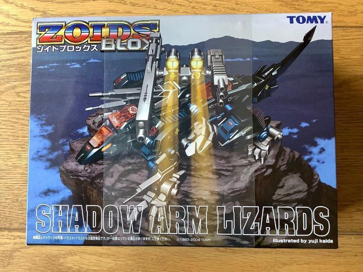 Zoids Blox Yuji Kaida-14 Shadow Arm Lizards - Tomy, Verzamelen, Speelgoed, Nieuw, Ophalen of Verzenden