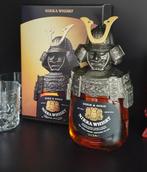 Nikka gold&gold, Ophalen, Nieuw