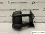 Buitenspiegel Rechts Citroen Peugeot Opel NIEUW 735661843, Auto-onderdelen, Gebruikt, Citroën, Ophalen of Verzenden, Citroen