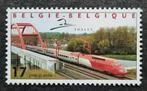 België: OBP 2735 ** Treinen 1998., Frankeerzegel, Ophalen of Verzenden, Zonder stempel, Postfris