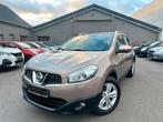 Nissan Qashqai 1.6i | AUTOMAAT| Cruise | Gps | GARANTIE |, Auto's, Automaat, Euro 5, Beige, Bruin