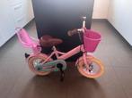 Allereerste fietsje  (in hele mooie staat), Fietsen en Brommers, Fietsen | Kinderfietsjes, Ophalen, Zo goed als nieuw