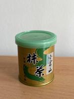 Yamamasa Koyamaen – Matcha Ogurayama (nieuw, ongeopend), Ophalen of Verzenden