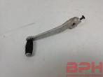 Schakelpedaal Suzuki GSX-R 1100w 1993 t/m 1996 schakelpook G, Motoren, Gebruikt, -, -, Ophalen of Verzenden