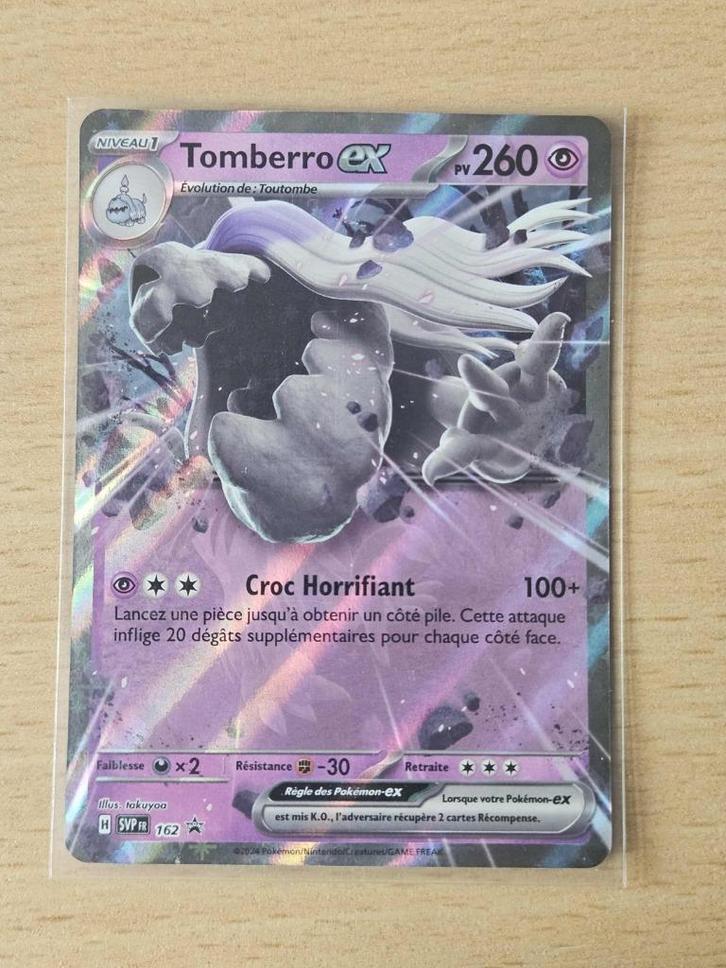 Carte Pokémon Tomberro ex 162 – NM, Hobby & Loisirs créatifs, Jeux de cartes à collectionner | Pokémon, Comme neuf, Cartes en vrac