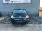 Citroen berlingo lichtevracht ‼️BTW WAGEN‼️, Auto's, Bestelwagens en Lichte vracht, Voorwielaandrijving, Euro 6, 4 cilinders, Citroën