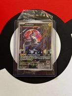 Pokémon - Miraidon SVP013 Promo - Sealed, Ophalen of Verzenden, Nieuw, Losse kaart